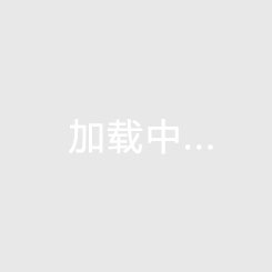 857赛事直播